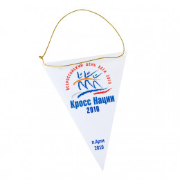 Вымпел ламинированный односторонний