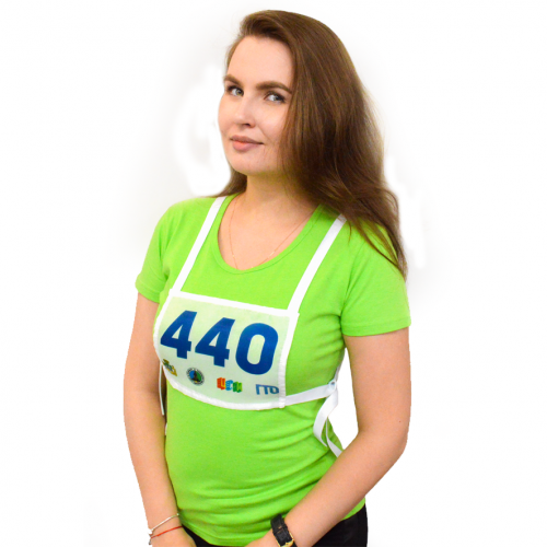 Стартовый номер (грудь+спина) прямоугольный, на завязках