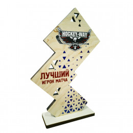 Приз из дерева (1-слойный) с УФ-печатью