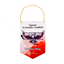 Вымпел ламинированный односторонний