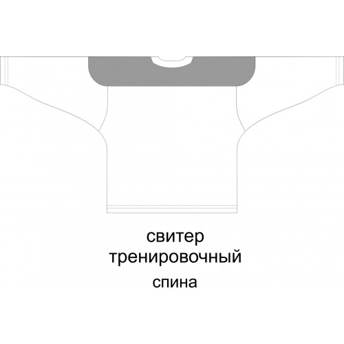 Хоккейный свитер тренировочный с полной запечаткой, детский