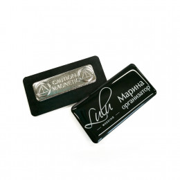 Бейдж с окном, 2-слойный пластик, гравировка