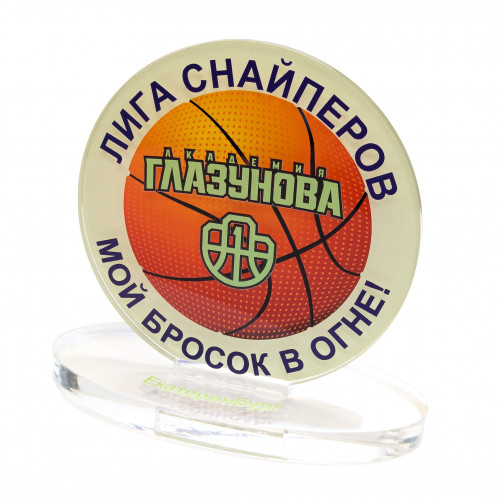 Приз из акрила 1-слойный с УФ-печатью