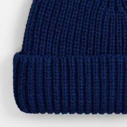 Шапка Nordkvik, темно-синяя (кобальт)