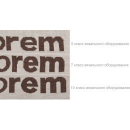 Плед на заказ Tricksy Net Grand Max, 2 цвета, S, акрил