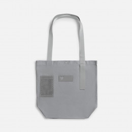 Шопер-конструктор Taga с серыми элементами