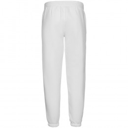 Джоггеры Kulonga, молочно-белые