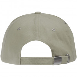 Бейсболка Standard, серая