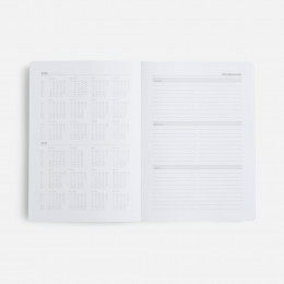 Ежедневник Basis, датированный, темно-серый