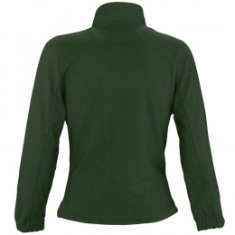 Куртка женская North Women, зеленая