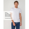 Футболка мужская T-bolka Stretch, белая