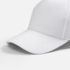 Бейсболка Yonkers, белая