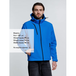 Куртка софтшелл мужская Zagreb, ярко-синяя