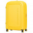 Чемодан Logoduck XL, желтый Чемодан Logoduck XL, желтый