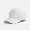 Бейсболка Yonkers, белая