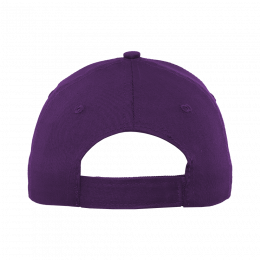 Детская бейсболка STAN 5 клиньев хлопок 150, 10J