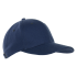 Бейсболка STAN 6 клиньев хлопок 330, 06