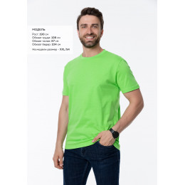 Футболка унисекс STAN, хлопок 150, 51