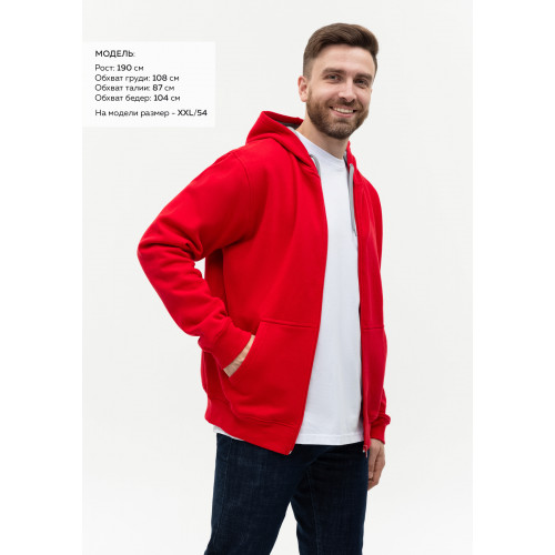Толстовка мужская STAN с капюшоном на молнии футер с начёсом 280, 17