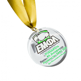Медаль из акрила 1-слойная с УФ-печатью D-50, толщина 10 мм