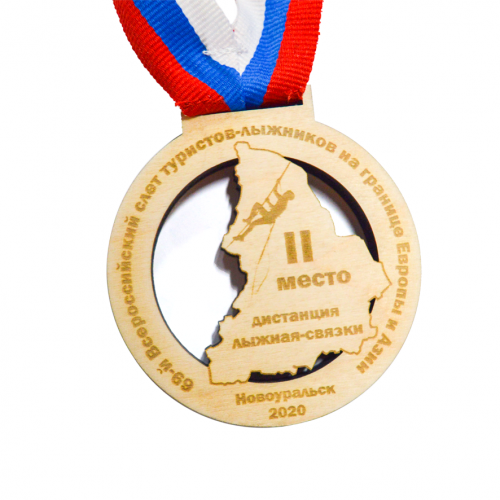 Медаль из дерева 1-слойная с гравировкой D-40, толщина 4-5 мм