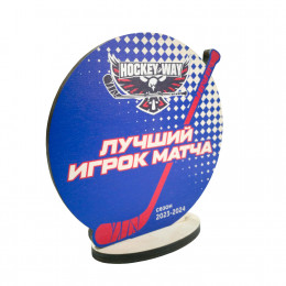 Приз из дерева (1-слойный) с УФ-печатью S 301-400 см2, толщина 4-5 мм