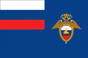 Флаг Главного управления специальных программ Президента Российской Федерации (ГУСП)